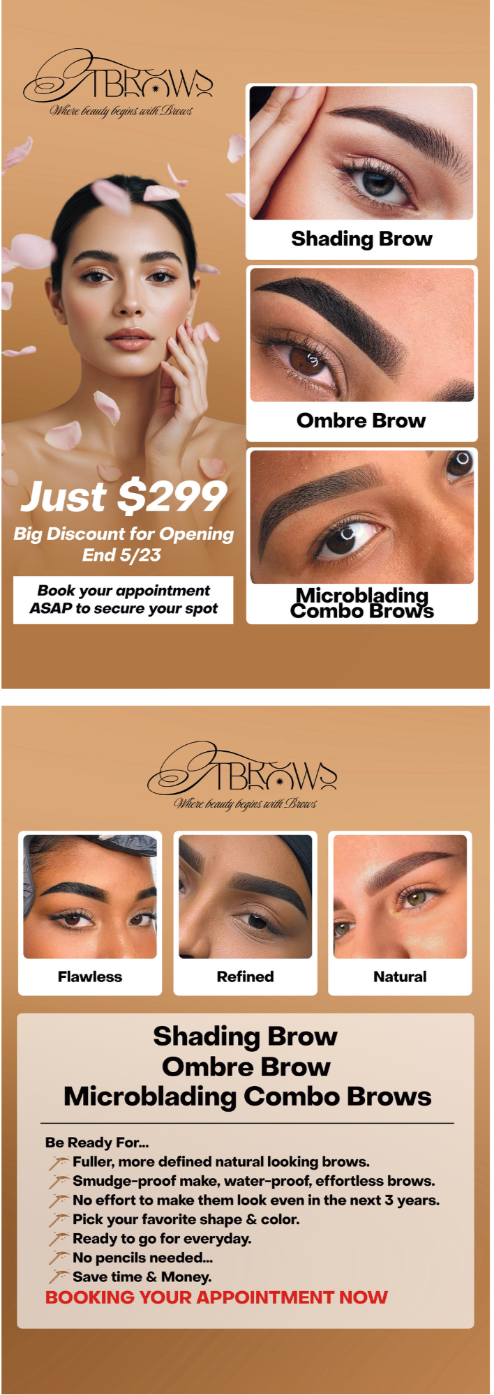 Promotion Banner